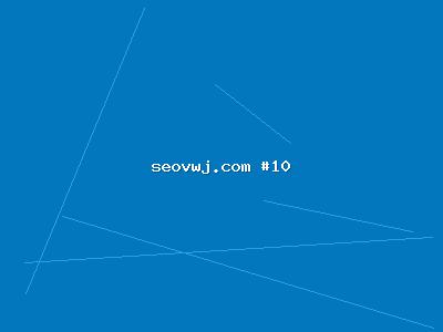 全网SEO优化技术详解：网站整站优化的实现路径有哪些？