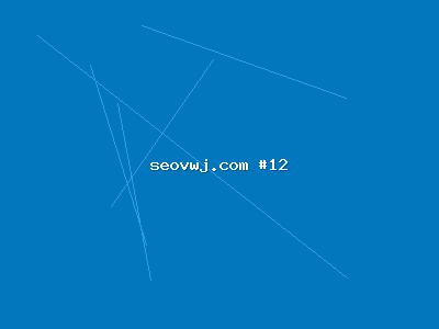 2024年多引擎SEO趋势展望：必应SEO的新方向在哪里？