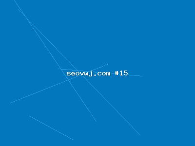 企业如何通过整站SEO服务实现整站SEO优化的突破性增长？
