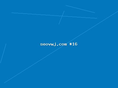 为什么你的整站SEO优化总是做不好？SEO整站的常见误区解析