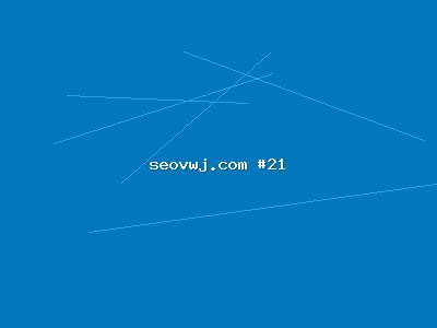 关于必应SEO，这篇文章说透了整站SEO服务的核心要点