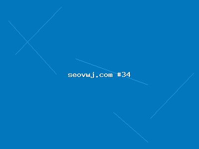 为什么说多引擎SEO是网站推广的核心竞争力？