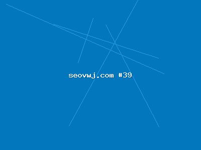 从零开始学习搜狗SEO优化：360SEO优化全面指南
