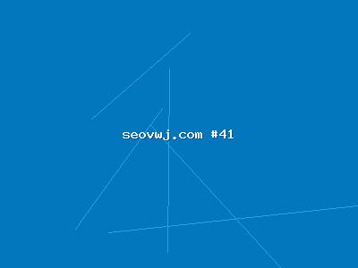 360SEO优化的成功秘籍：做好搜狗SEO优化的五个步骤