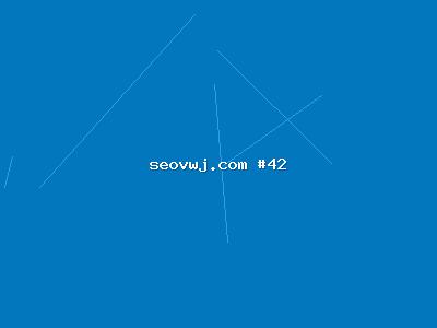 揭秘搜狗SEO优化背后的底层逻辑：全网SEO优化深度分析